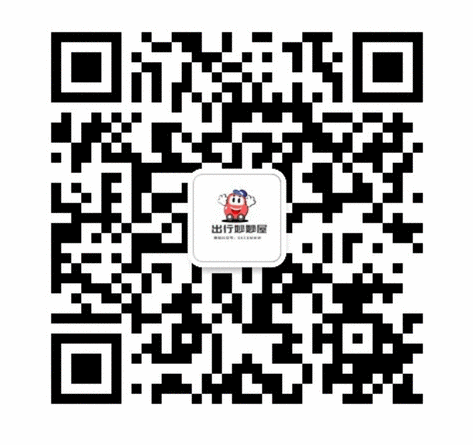 扫码添加微信-星辰解忧工作室