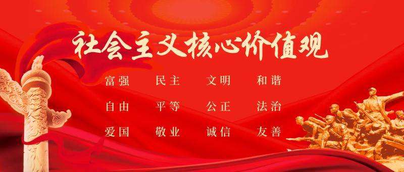 星辰解忧工作室学习资源站即将上线，小程序正备案审核中——让学习成为星辰下的美好旅程-星辰解忧工作室