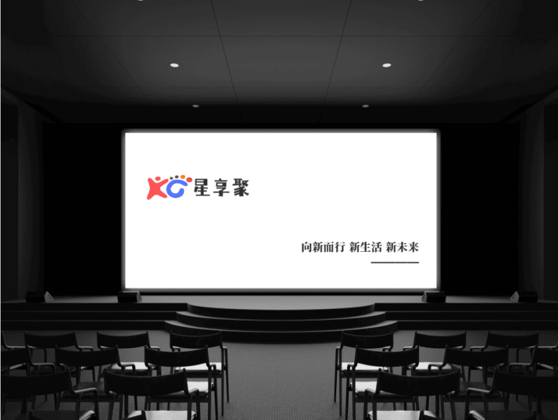 中国 AI 的崛起:从政策驱动到产业落地-星辰解忧工作室