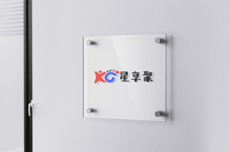 生成式 AI 爆发:ChatGPT 背后的技术逻辑与社会影响-星辰解忧工作室